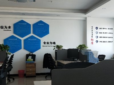 青海一诺企业管理咨询服务
