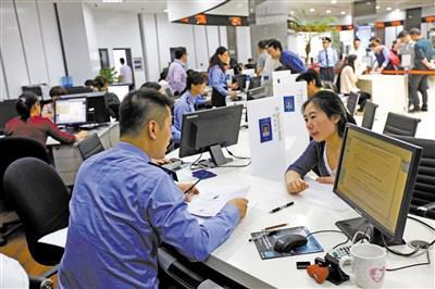 国常会:全国将推行外企开办一口办理 零见面零收费