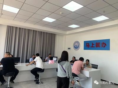 办事不出园区!马尾新增一家企业服务中心