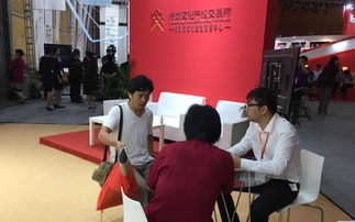 书博会首日 深圳文交所为30余家出版企业提供专业版权服务咨询