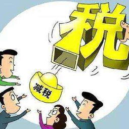 西安财税管理服务与企业税收咨询 全面助力企业稳健发展