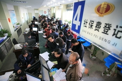 上海分公司办事处社保代理与十大知名外包公司推荐