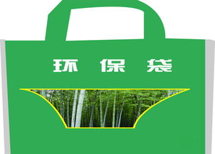 自贡环保产品销售厂家企业咨询服务 推动绿色创新与可持续发展