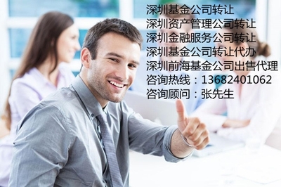 合泰企业咨询服务
